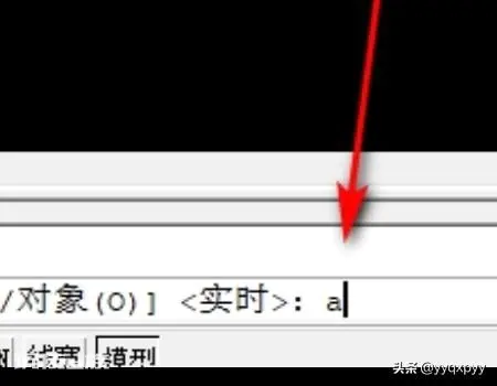 图形界限怎么设置 AUTOCAD里的“图形界限”是什么意思呀? 图形界限怎么设置 AUTOCAD里的“图形界限”是什么意思呀?-图片6